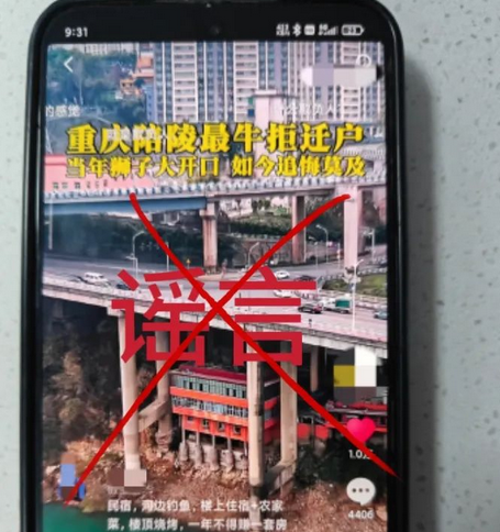 安徽某疾控中心半年未发工资，员工生活陷入困境