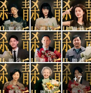 关晓彤新片杀青，站C位引热议，网友：实至名归