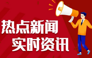 90后中国才俊：Manus创始人背后的故事