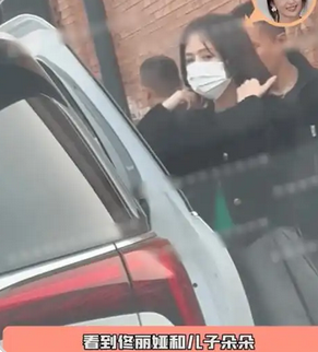 佟丽娅带儿子现身陈思诚工作室：离婚后首次同框引关注