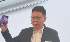 余承东用6个“敢于”诠释Pura X：科技创新的新标杆