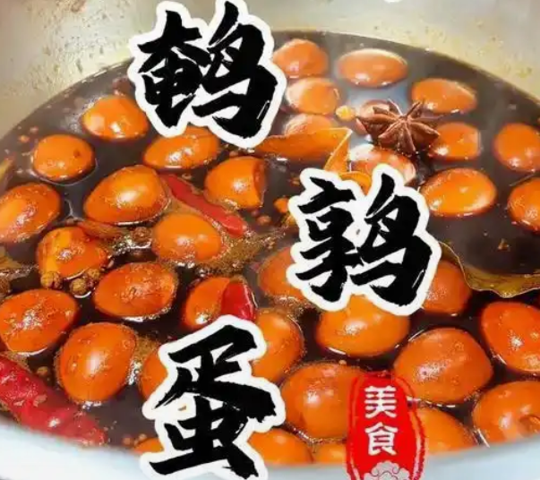 鹌鹑蛋的创意烹饪：红烧鹌鹑蛋的美味体验