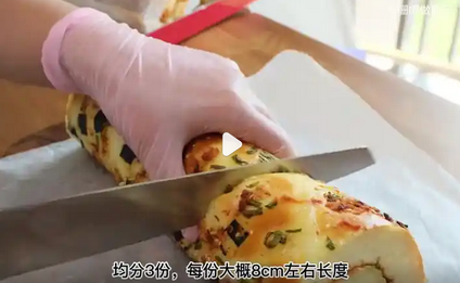 肉松面包在家怎么做