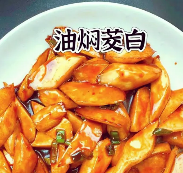 茭白煮几分钟能熟，掌握时间，美味不“跑偏”
