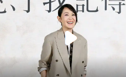 刘若英新剧陷抄袭风波