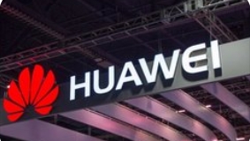 华为度过最艰难的时候了吗？2025年业务全景扫描