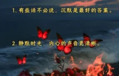 沉默的朋友圈：当代人的精神静默革命