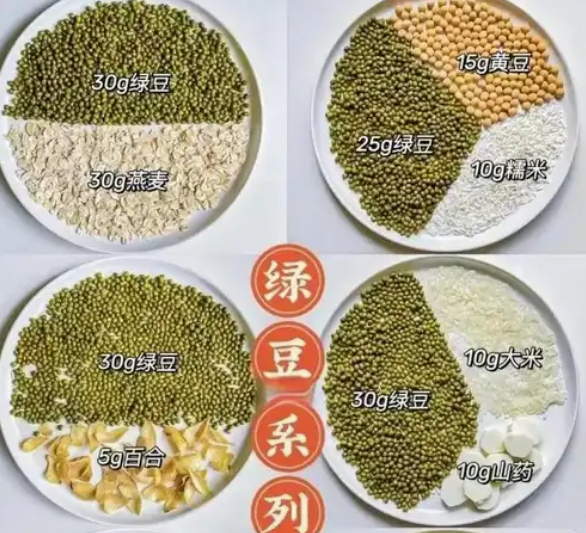 绿豆和什么搭配一起打豆浆好喝