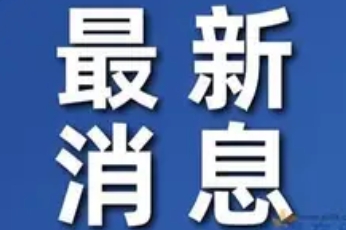 下下周“上4休5”：期待中的生活小确幸