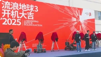 《流浪地球3》官宣开机，科幻新程正式启航