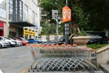 超市闭店清仓：购物车“不翼而飞”的背后