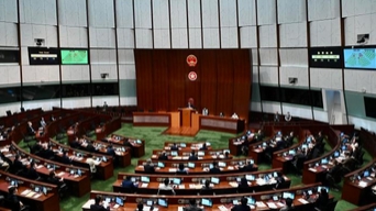 香港正式实施取消强积金“对冲”