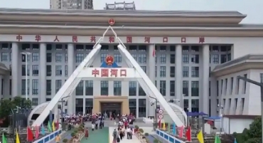消费持续升温 这个“五一”假期有何新亮点？