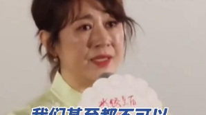 马丽回应与沈腾CP热议：感谢关注，更期待作品本身