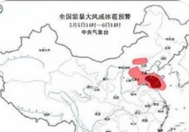 雷阵雨携强对流来袭 天津发布自然灾害风险提示