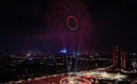 华晨宇2000架无人机复刻日出，共赴浪漫之约