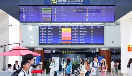 2025年“五一”假期国内出游3.14亿人次 同比增长6.4