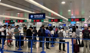 “五一”假期上海虹桥国际机场口岸出入境人员近4.7万人次
