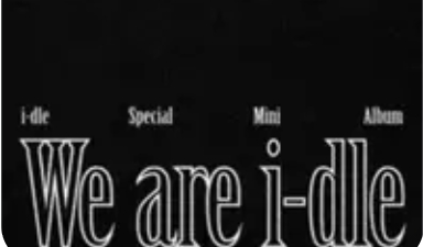 IDLE新歌《We Are》：打破桎梏的“超我”宣言
