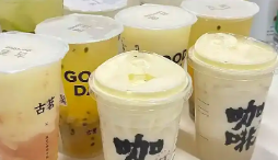 办公室轮流请奶茶成“隐形KPI”，职场文化引思考