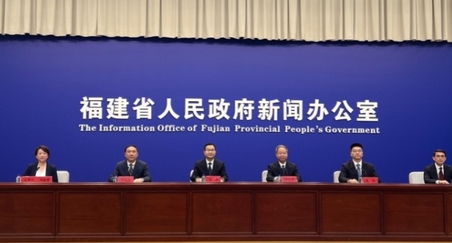 第二十七届海峡两岸经贸交易会将在福州举办