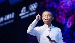 马云回应回归阿里传闻：没听说，但近期现身园区引关注