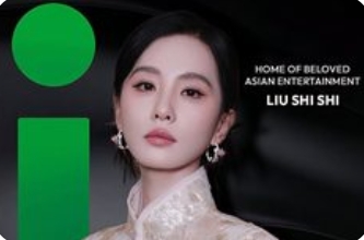 《淮水竹亭》角色热度：群像叙事下的“破圈密码”