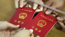 “520”“521”婚姻登记预约满，多地迎结婚登记小高峰