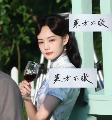 李一桐旗袍造型惊艳亮相，韵味十足引热议