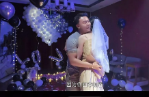 变形计主人公王晨正求婚成功，网友祝福声不断