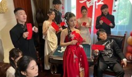 德云社张九龄结婚，喜气洋洋共庆佳缘