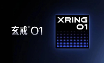 小米玄戒O1细节曝光，引领智能穿戴设备新潮流