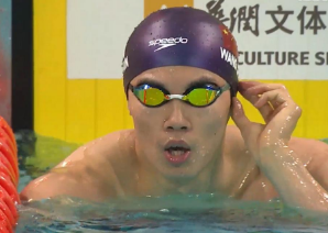汪顺勇夺男子200米个人混合泳金牌，泳坛再添璀璨之星