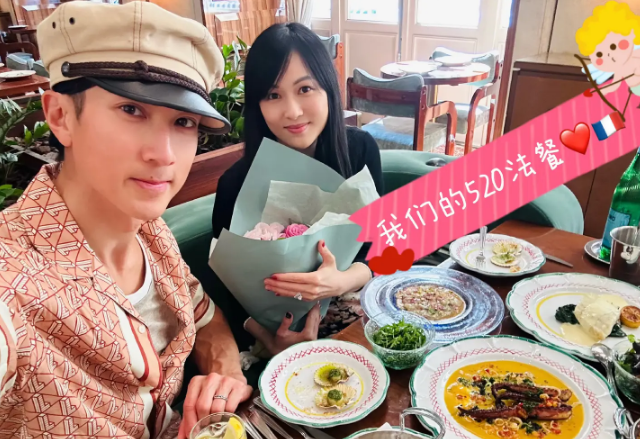 吴尊520甜蜜撒糖，与妻子浪漫亲吻羡煞旁人