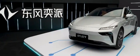 2025款东风奕派eπ007上市