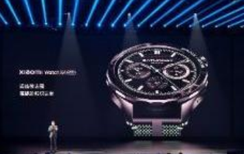 小米Watch S4 eSIM 15周年纪念版发布