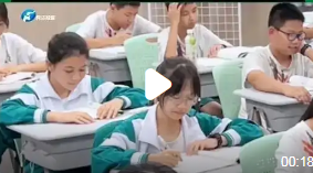 毕业终场听力响起《再见》，校园弥漫离别情