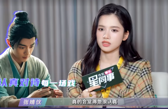 张靖仪专访：坦诚分享演艺心路，展望未来无限可能