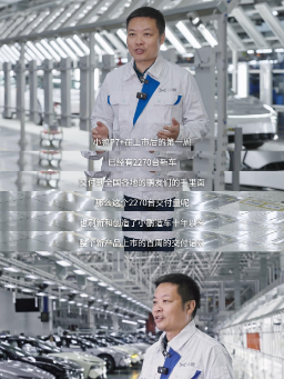 何小鹏：Mona车主近50%是女性，智能纯电轿跑受青睐