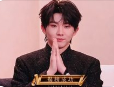 马嘉祺选《一了百了》的原因剖析