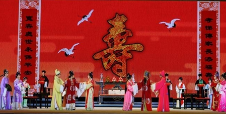 2025长三角顾锡东戏曲艺术周在浙江嘉善开幕
