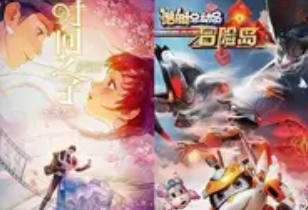 2025年中国内地端午档首日票房超去年