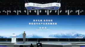 余承东谈华为“五界”品牌：能力有限，专注高端