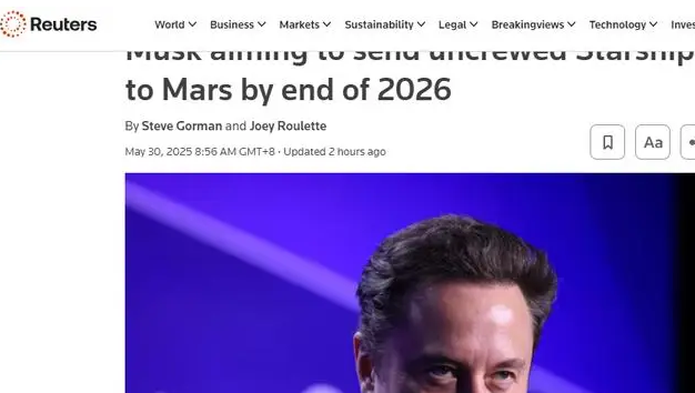 马斯克豪言壮语：2026年底前将无人驾驶飞船送往火星