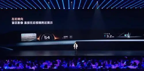 小米YU7首发天际屏全景，智能座舱进入“无仪表盘”时代