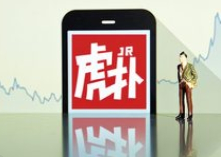 迅雷5亿元对价收购虎扑，开启跨界融合新篇章