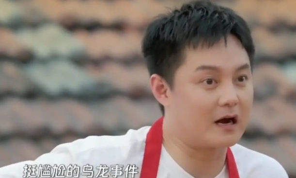 尹正隔空向冯小刚道歉：错把《有话好好说》当代表作的尴尬往事