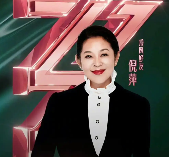 乘风之夜嘉宾阵容官宣：星光璀璨，共赴音乐盛宴