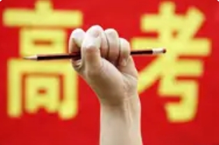 高考历史力压高考物理：学科魅力的多元绽放