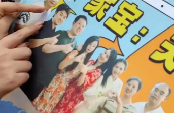 七口之家暖心接考，爱的港湾迎接学子凯旋